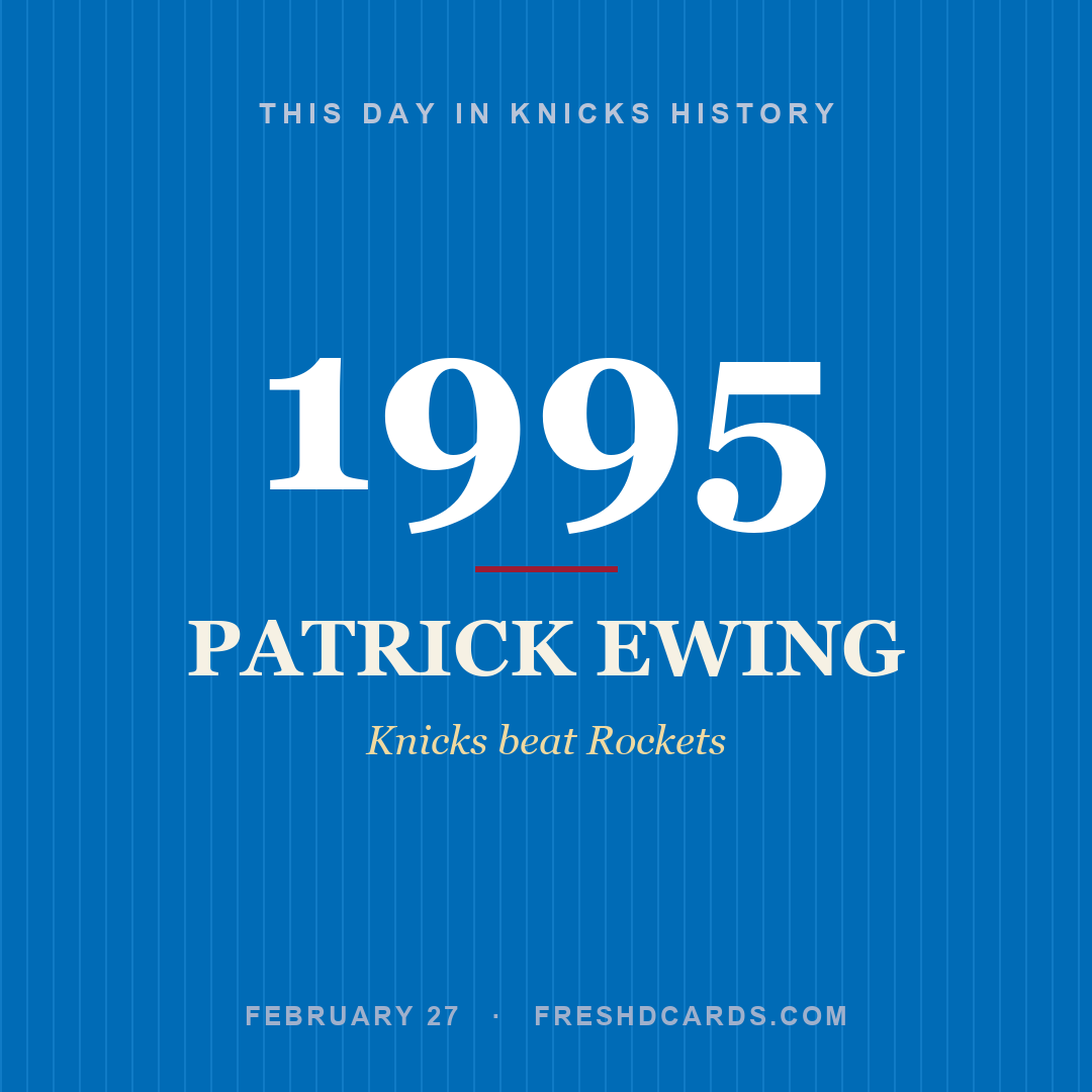 Knicks: Patrick Ewing, 1995, Knicks beat Rockets