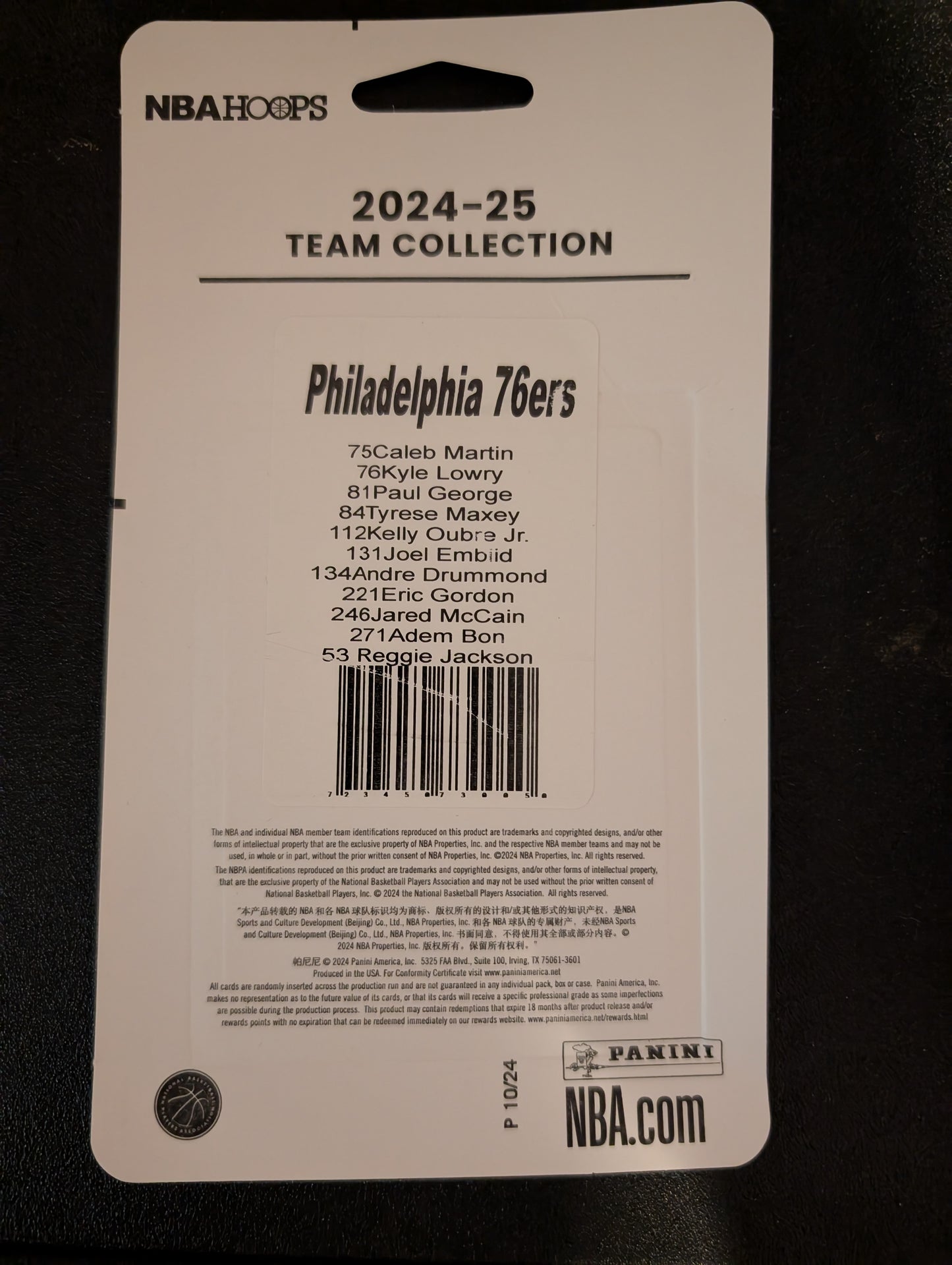 2024-25 NBA Hoops Factory Sealed NBA Team Set Philadelphia 76ers Embiid Maxey plaque