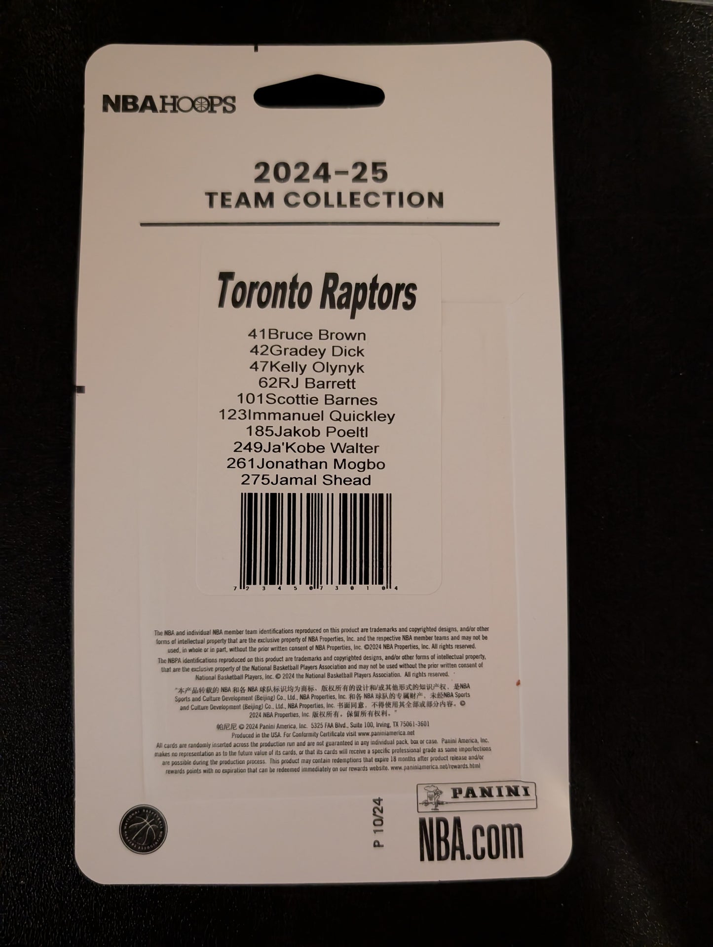 2024-25 NBA Hoops Factory Sealed NBA Team Set Toronto Raptors RJ Barrett Scottie Barnes plaque