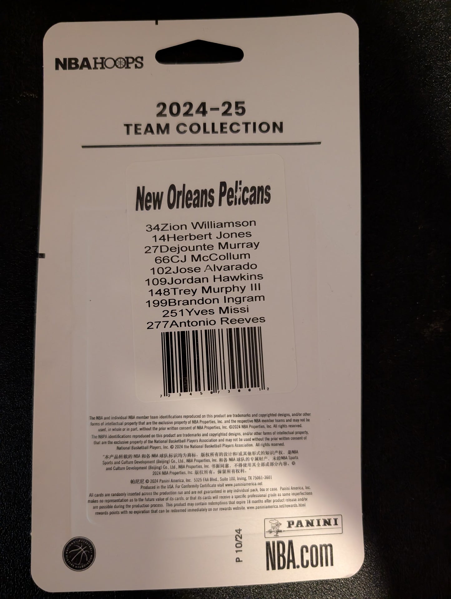 2024-25 NBA Hoops Factory Sealed NBA Team Set New Orleans Pelicans Zion Williamson