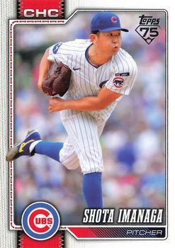 2024 Baseball Team Pack Cubs 20 Card Pack Sandberg + 2026 Topps Series 1 Team Set - Swanson PCA