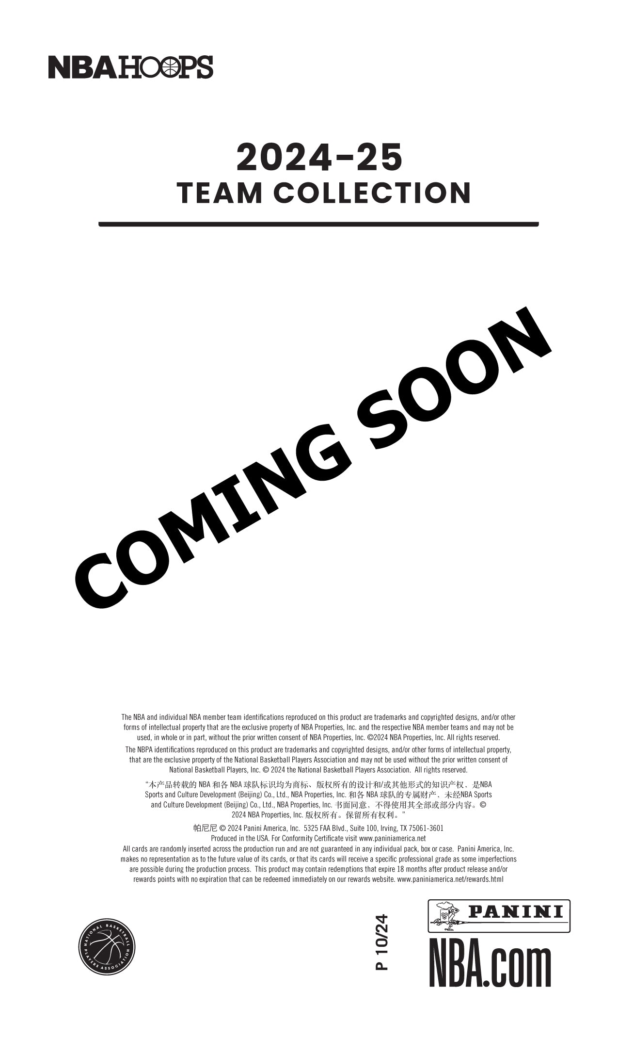 2024-25 NBA Hoops Factory Sealed NBA Team Set Los Angeles Clippers Kawhi Leonard Christie RC