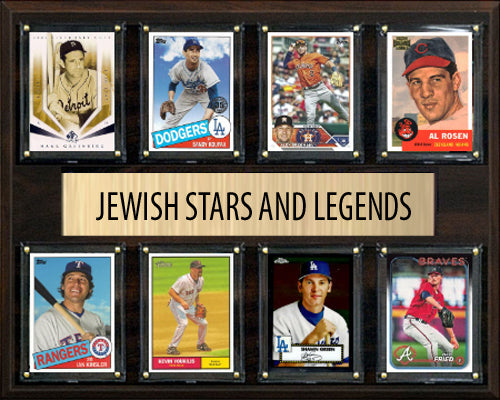 Jewish Legends Plaque  8 Cards Sandy Koufax Kinsler Bregman Green Hank Greenberg