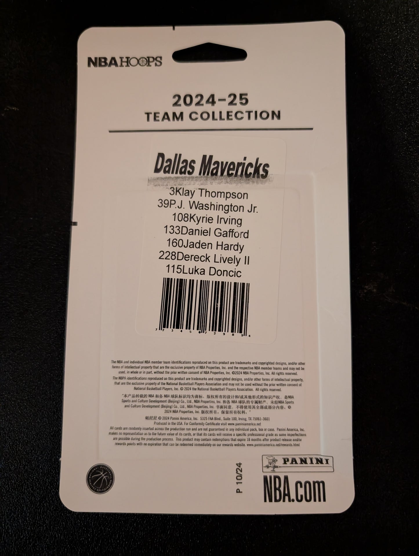 2024-25 NBA Hoops Factory Sealed NBA Team Set Dallas Mavericks Luka Doncic Kyrie Klay Thompson plaque