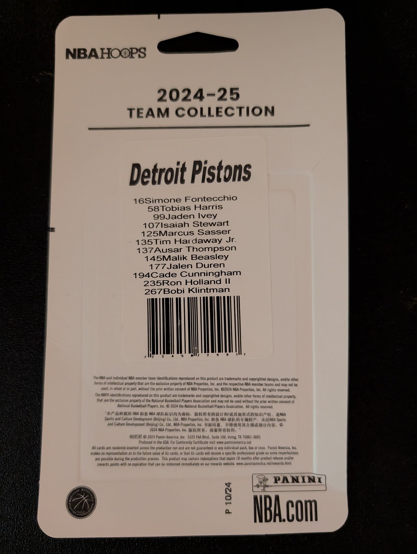 2024-25 NBA Hoops Factory Sealed NBA Team Set Detroit Pistons Ron Holland II plaque