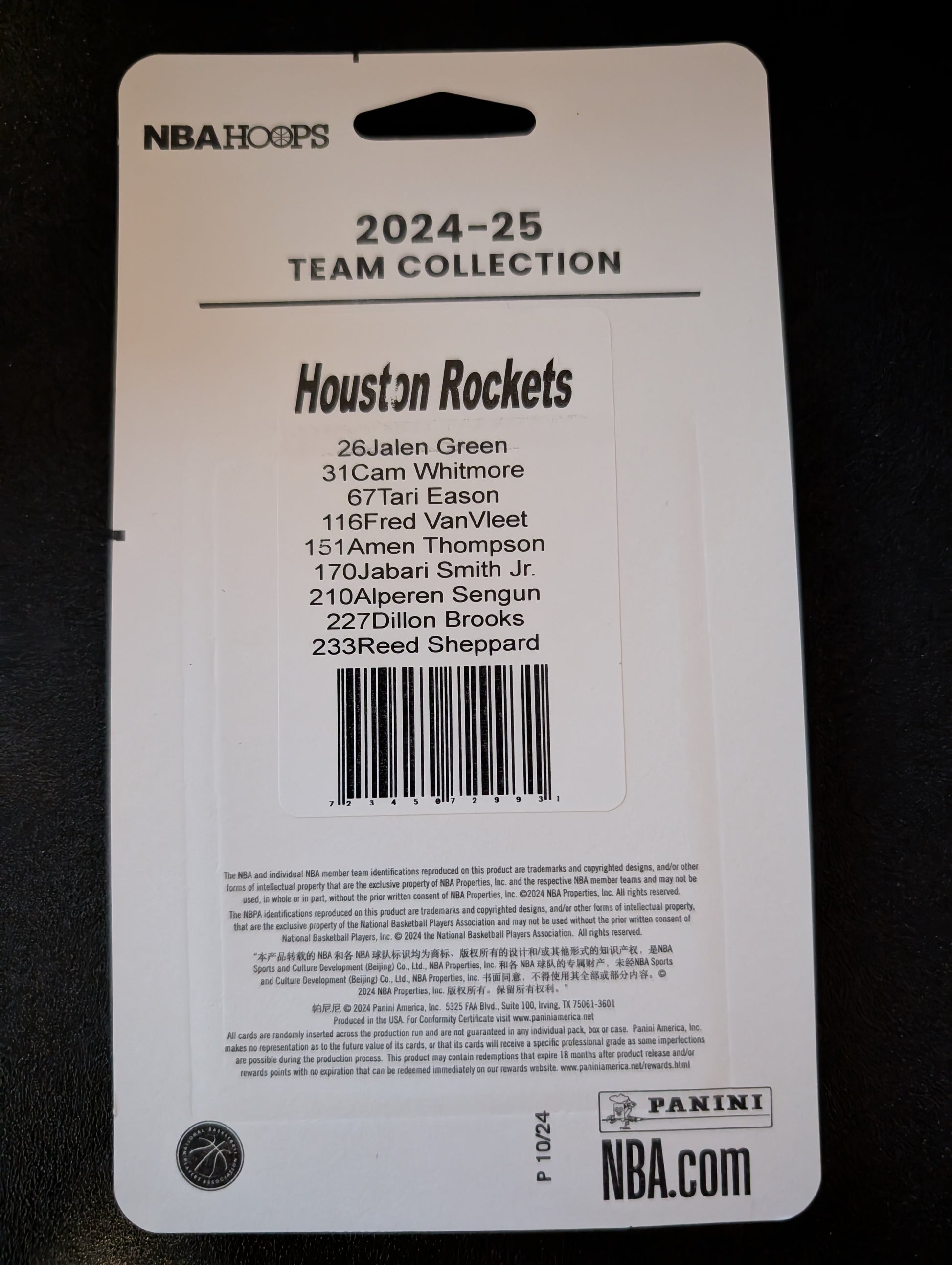 2024-25 NBA Hoops Factory Sealed NBA Team Set Houston Rockets Jalen Green plaque