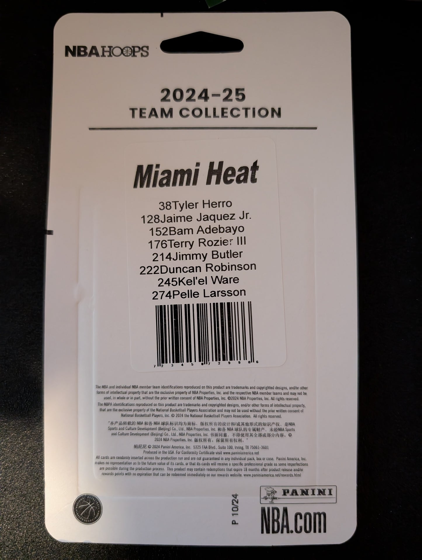2024-25 NBA Hoops Factory Sealed NBA Team Set Miami Heat Tyler Herro Bam Adebayo plaque