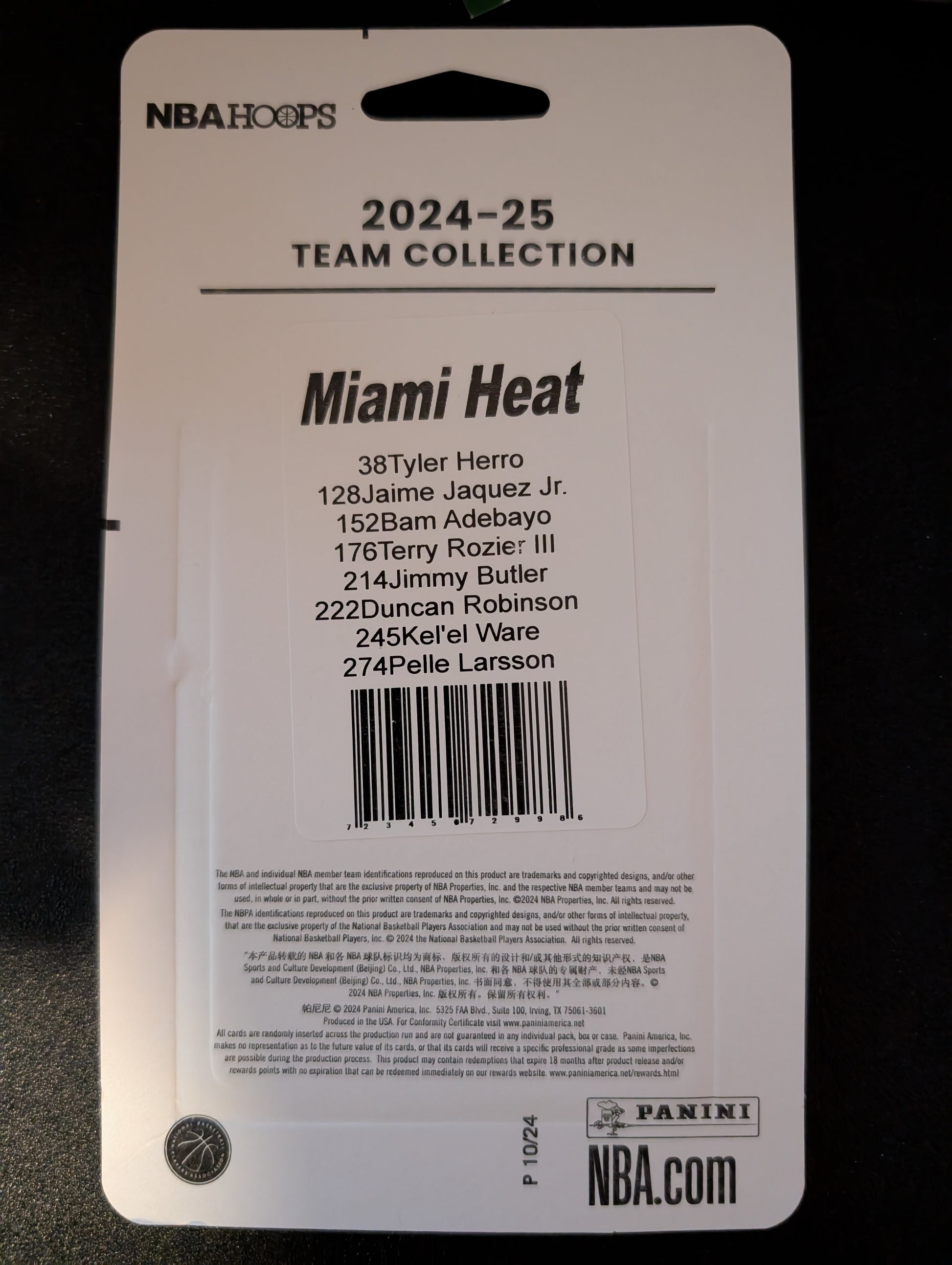2024-25 NBA Hoops Factory Sealed NBA Team Set Miami Heat Tyler Herro Bam Adebayo plaque