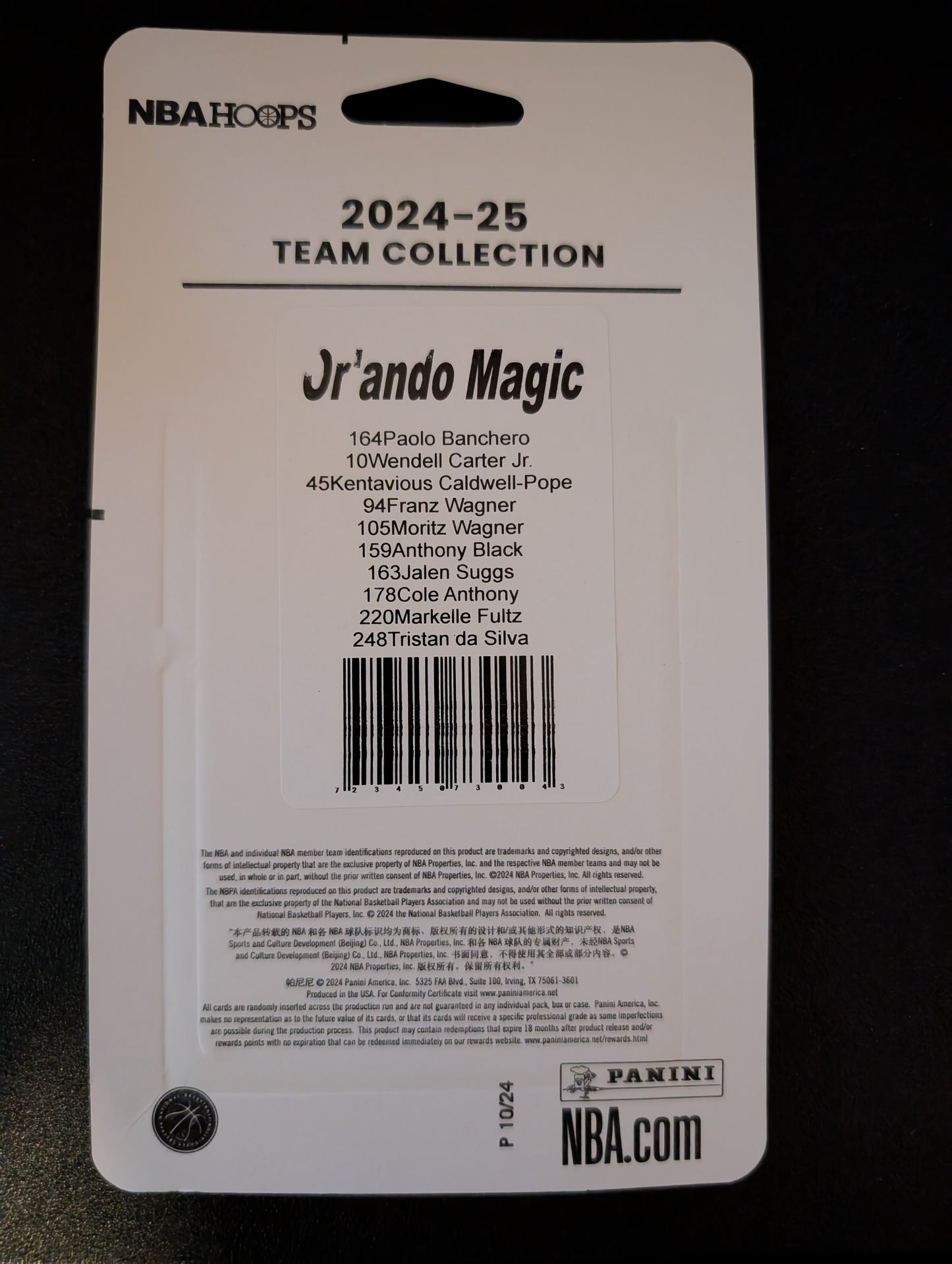 2024-25 NBA Hoops Factory Sealed NBA Team Set Orlando Magic Paolo Banchero ROOKIES 248 Tristan da Silva RC plaque