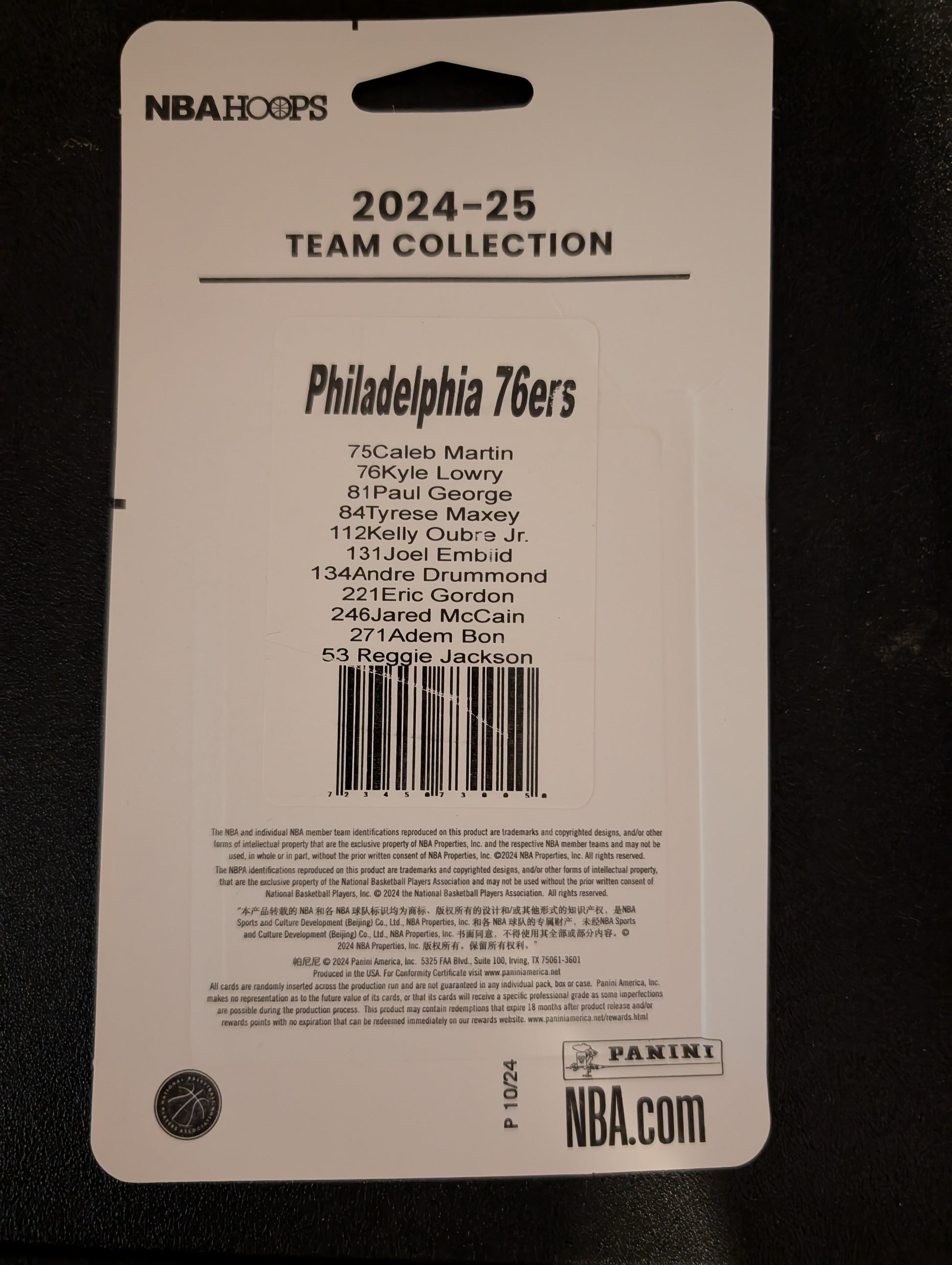 2024-25 NBA Hoops Factory Sealed NBA Team Set Philadelphia 76ers Embiid Maxey plaque