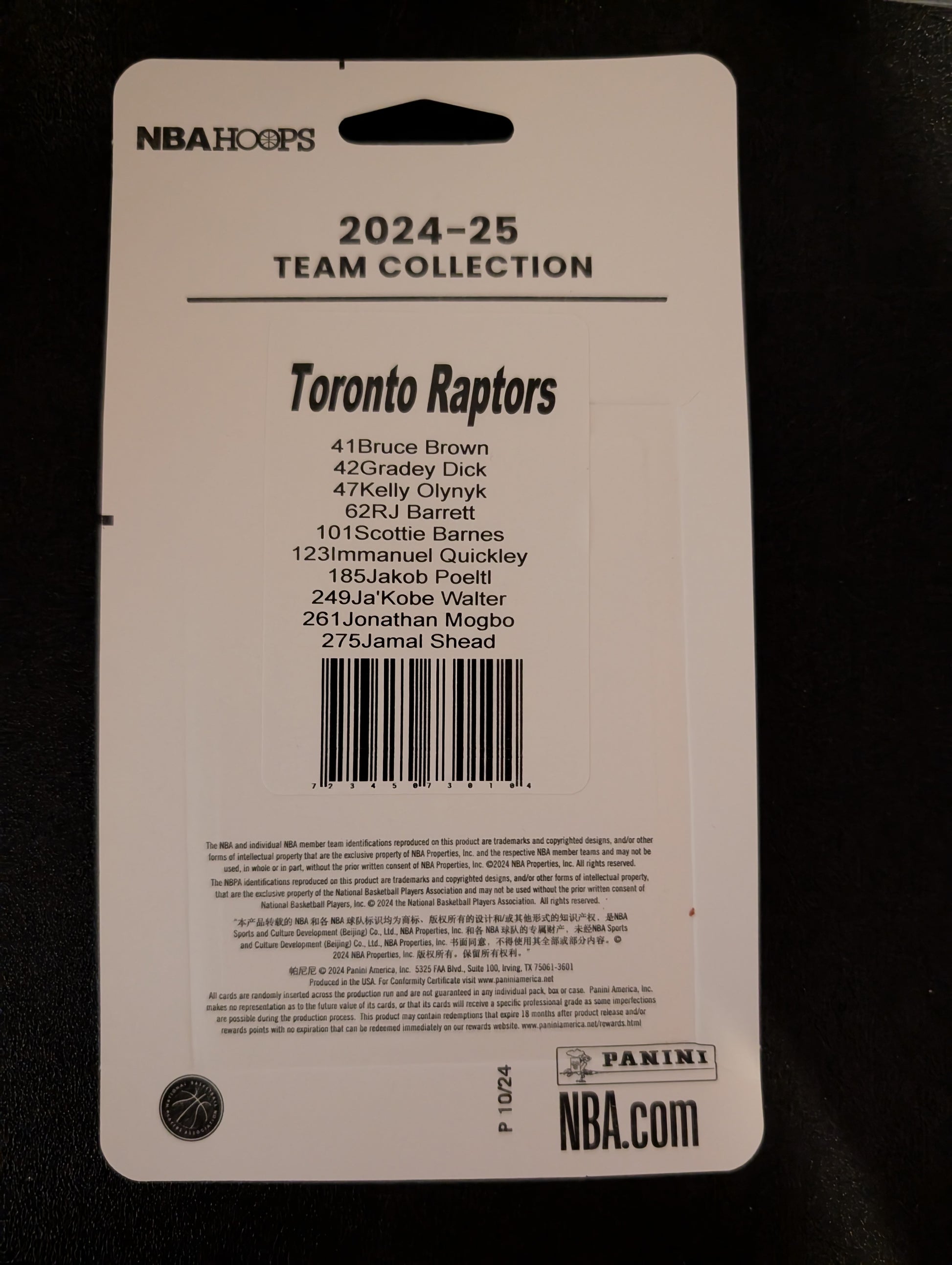 2024-25 NBA Hoops Factory Sealed NBA Team Set Toronto Raptors RJ Barrett Scottie Barnes plaque