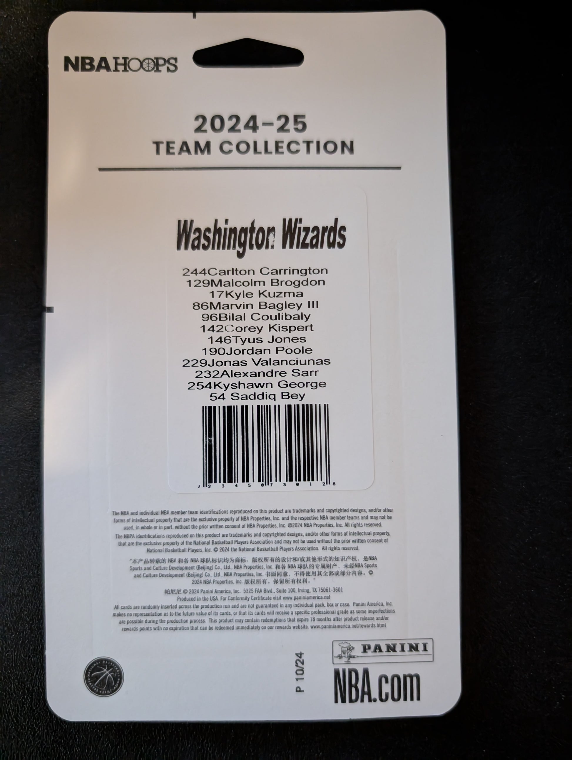 2024-25 NBA Hoops Factory Sealed NBA Team Set Washington Wizards Poole Kuzma Alexandre Sarr RC plaque