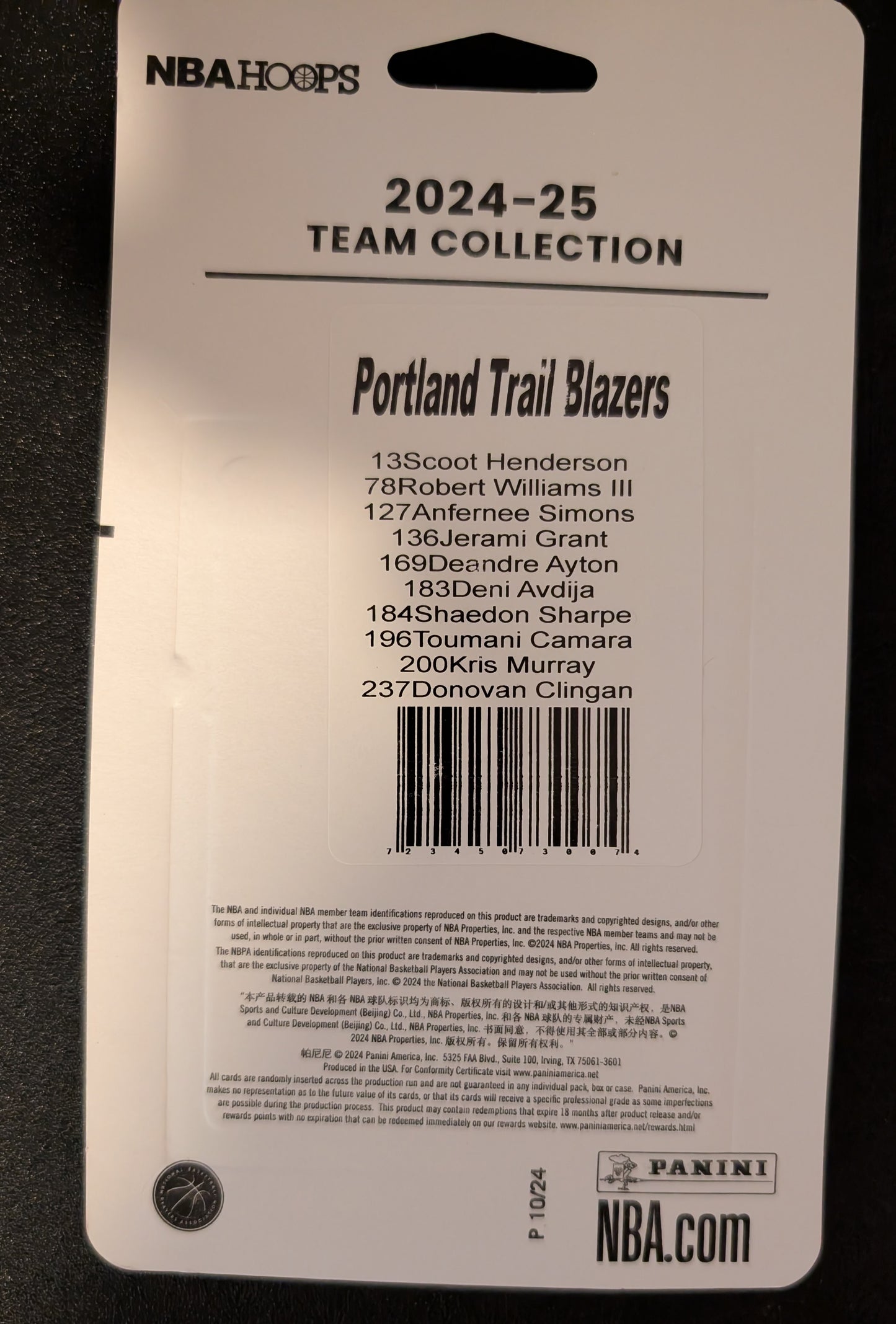 2024-25 NBA Hoops Factory Sealed Team Set Portland Trail Blazers Anfernee Simons plaque