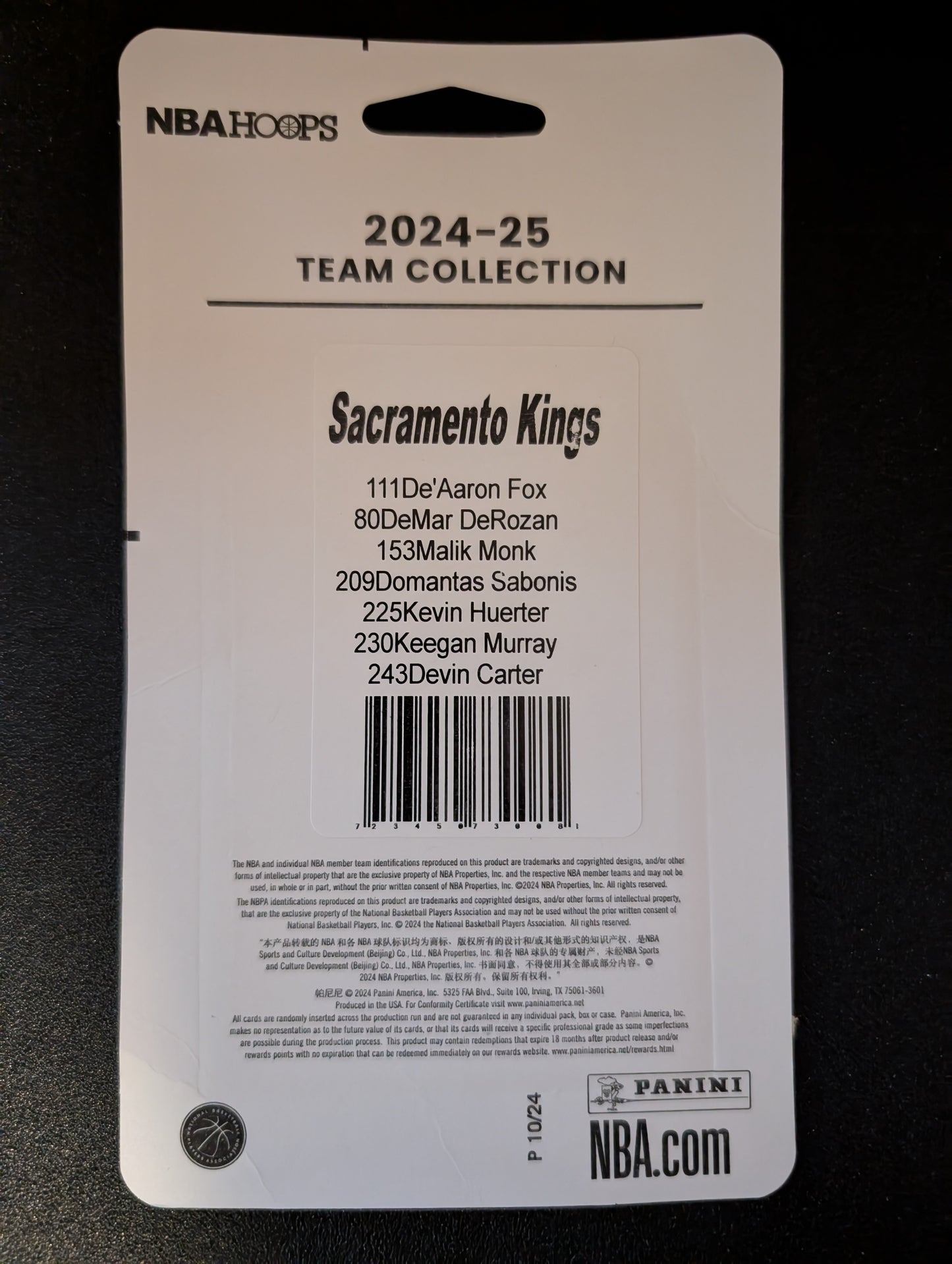 2024-25 NBA Hoops Factory Sealed Team Set Sacramento Kings Domantas Sabonis De'Aaron Fox plaque