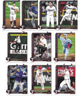 2025 Topps Series 1 Baseball Team Set 10 Cards Texas Rangers Evan Carter Garcia
