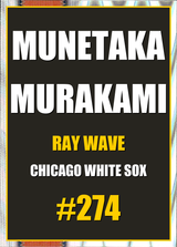 2026 Topps Chrome Munetaka Murakami Ray Wave Refractor #274