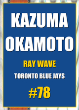 2026 Topps Chrome Kazuma Okamoto Ray Wave Refractor #78