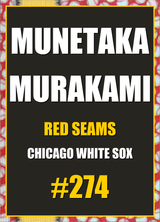 2026 Topps Chrome Munetaka Murakami Red Seams Refractor #274