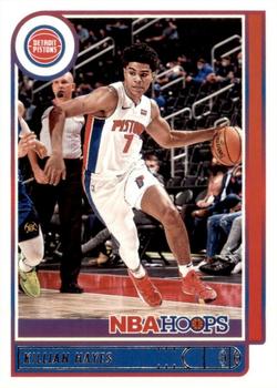 2021-22 NBA Hoops Factory Sealed NBA Team Set Detroit Pistons Cade Cunningham RC