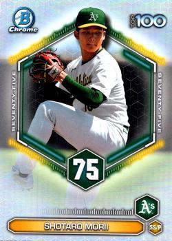 2026 Bowman Bowman Scouts' Top 100 Shotaro Morii #BTP-75