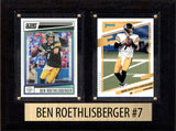 Sports Gifts