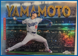 2026 Topps Chrome Perspectives Yoshinobu Yamamoto #P-4