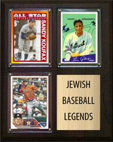 Jewish Baseball Legends 3-Card Fan Cave Plaque
