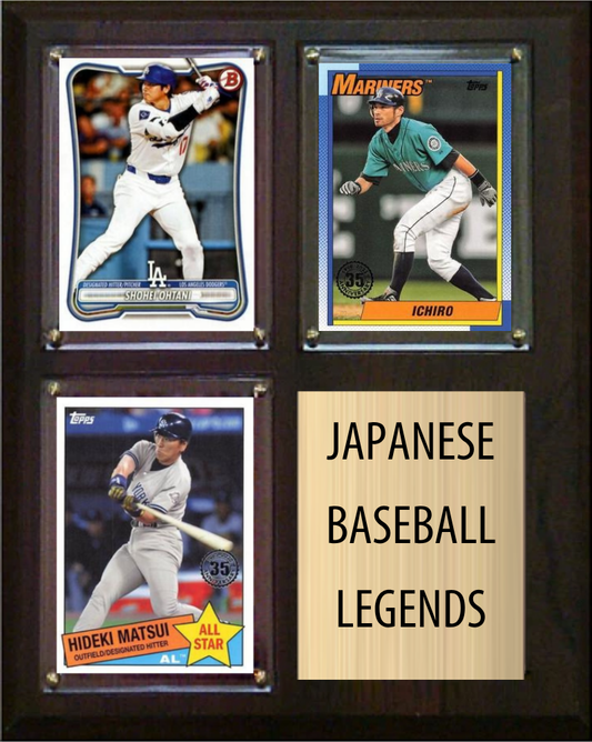 Japanese Baseball Legends 3-Card Fan Cave Plaque