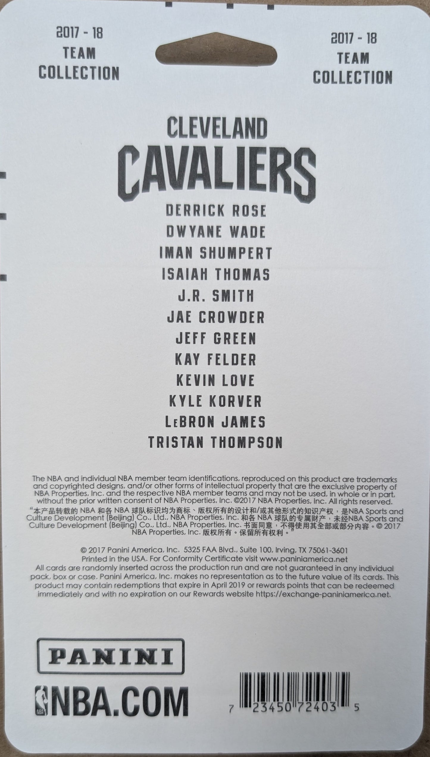 2017-18 NBA Hoops Factory Sealed Team Set Cleveland Cavaliers LeBron James