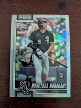 2026 MLB Sets