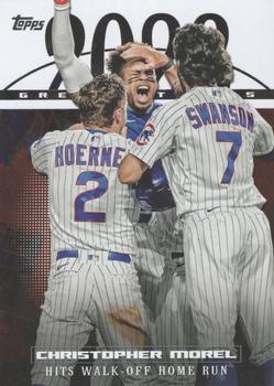 2024 Topps Series 1 2023 Greatest Hits Christopher Morel #23GH-1