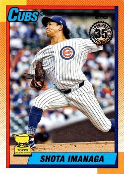 2025 Topps Series 1 1990 Topps Baseball Shota Imanaga #T90-85