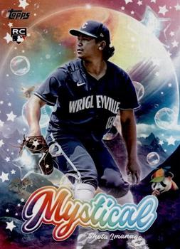 Shota Imanaga 2024 Topps Update Mystical #MYS-28
