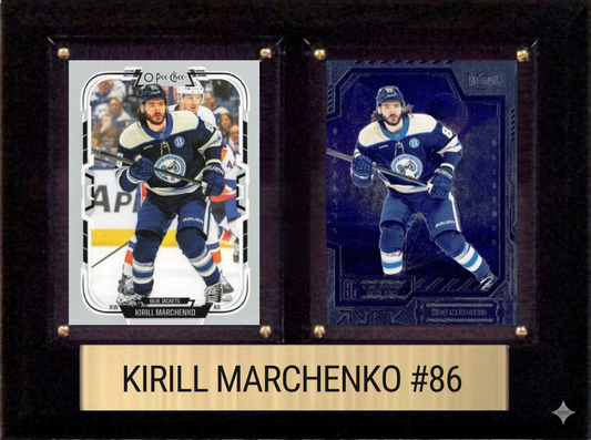 Kirill Marchenko Columbus Blue Jackets plaque