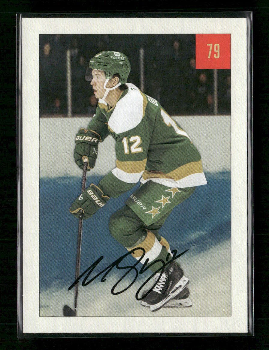 2025-26 Upper Deck Parkhurst 1954-55 Retros Matt Boldy #79 - Minnesota Wild