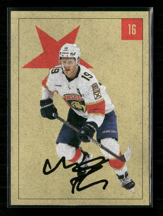 2025-26 UD Parkhurst 1954-55 Retros Matthew Tkachuk #16 - Florida Panthers