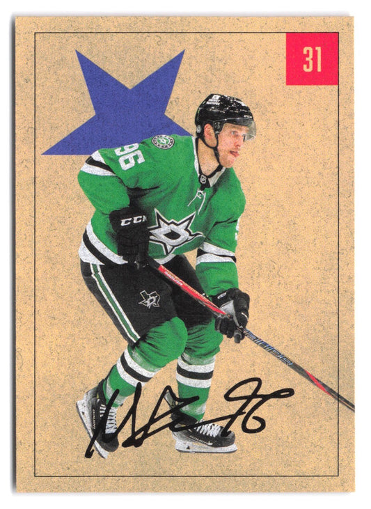 2025-26 Upper Deck Parkhurst 1954-55 Retros Mikko Rantanen #31 - Dallas Stars