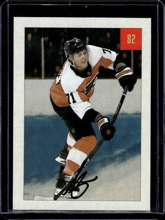 2025-26 UD Parkhurst 1954-55 Retros Tyson Foerster #82 - Philadelphia Flyers