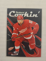 2025-26 Upper Deck Parkhurst Cookin' Alex DeBrincat #C-9 - Detroit Red Wings